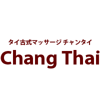 【公式】タイ古式マッサージ チャンタイ