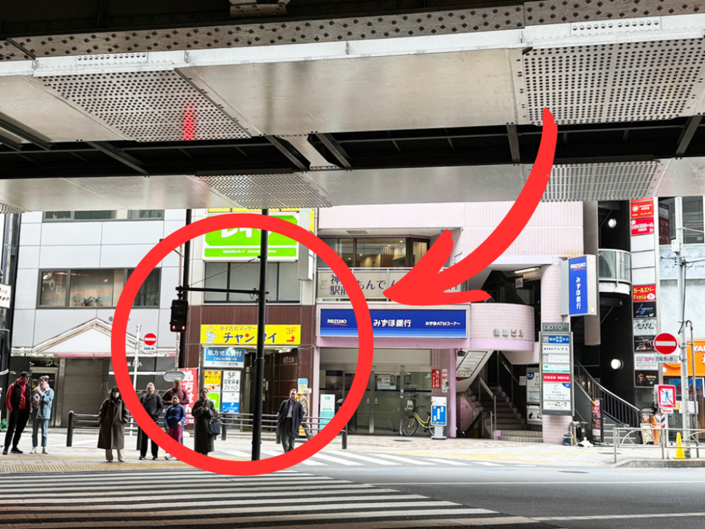 神田タイ古式マッサージ チャンタイは神田駅東口目の前です。